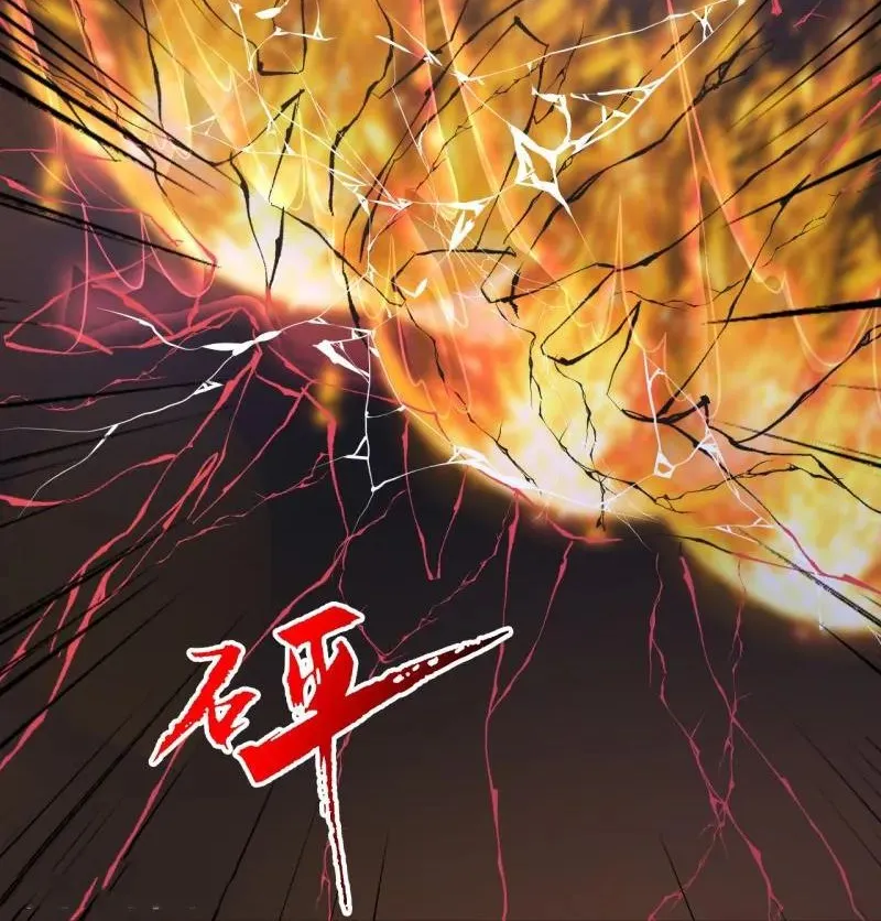 Banished Disciple's Counterattack Kainu Manga Chapter 394 Page 39