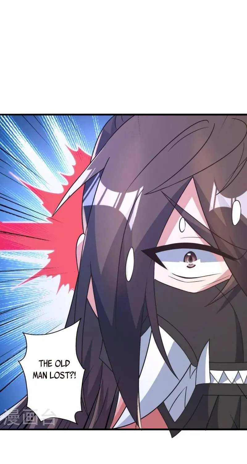 Banished Disciple's Counterattack Kainu Manga Chapter 394 Page 44