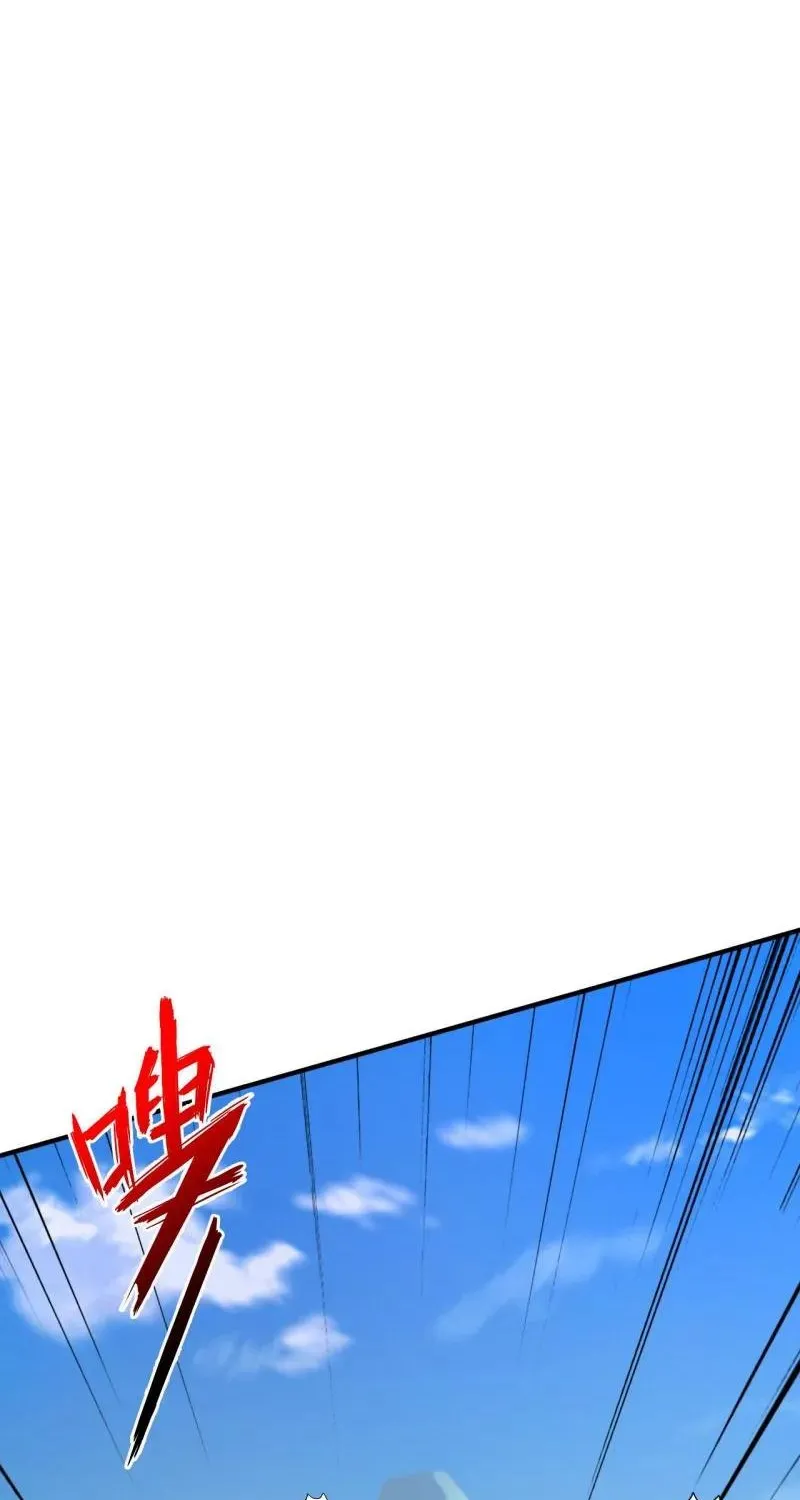 Banished Disciple's Counterattack Kainu Manga Chapter 394 Page 45