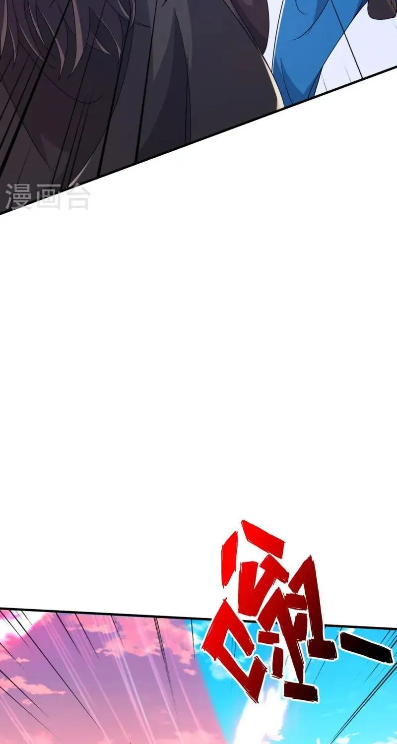 Banished Disciple's Counterattack Kainu Manga Chapter 394 Page 53