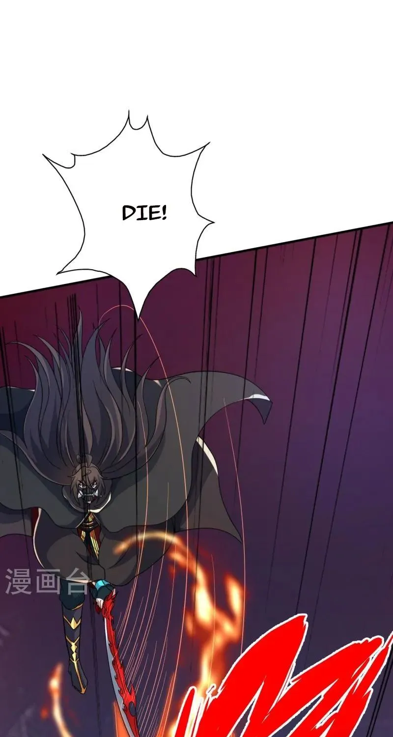Banished Disciple's Counterattack Kainu Manga Chapter 394 Page 82