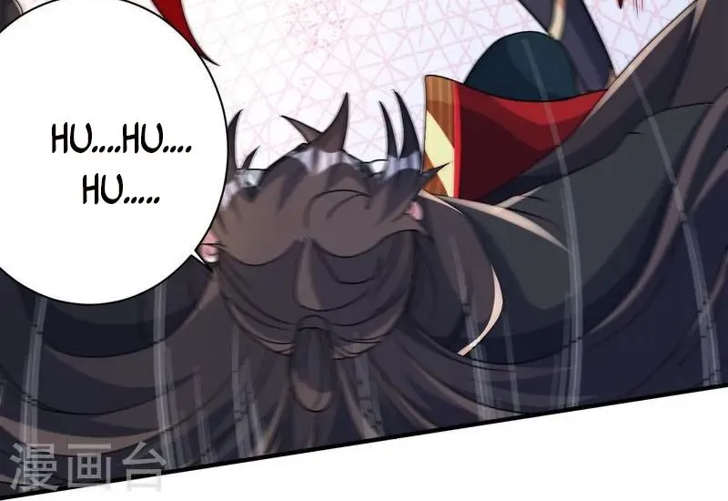 Banished Disciple's Counterattack Kainu Manga Chapter 394 Page 90