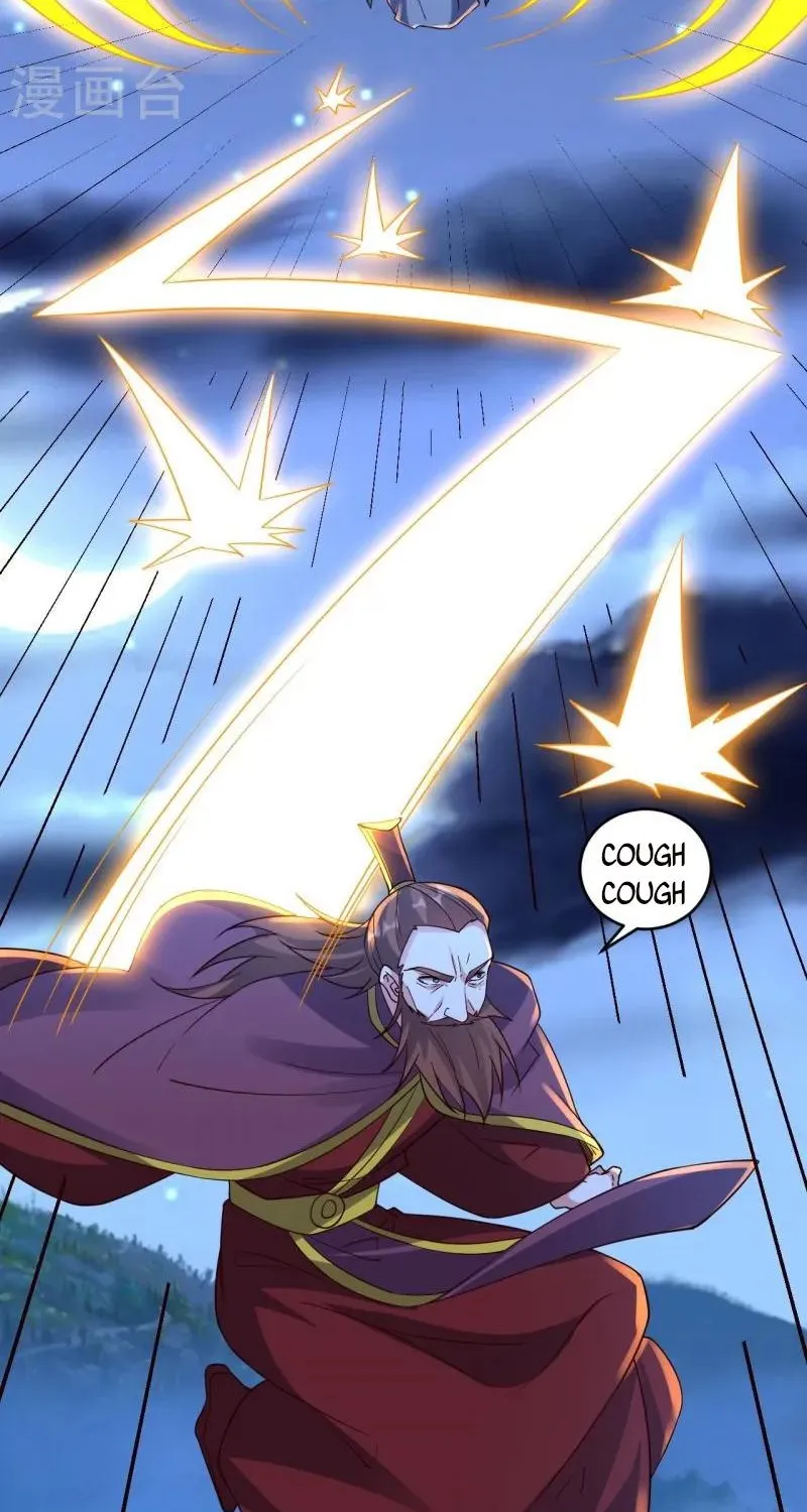 Banished Disciple's Counterattack Kainu Manga Chapter 393 Page 23