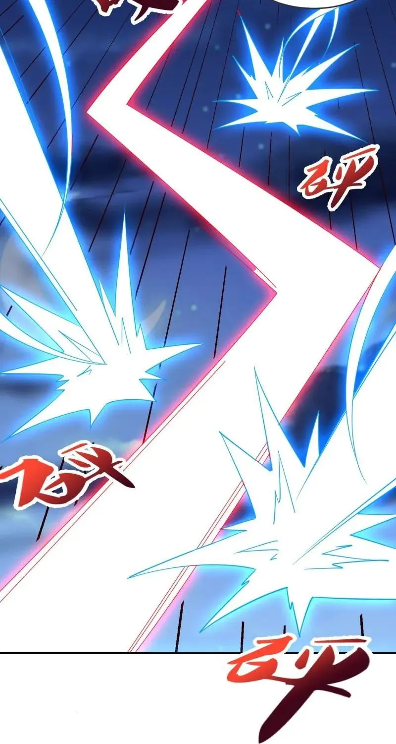 Banished Disciple's Counterattack Kainu Manga Chapter 393 Page 27