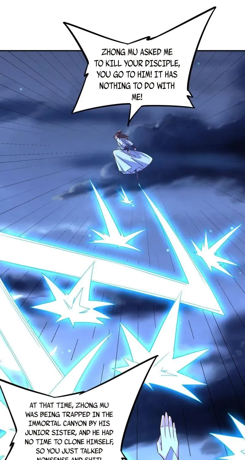 Banished Disciple's Counterattack Kainu Manga Chapter 393 Page 33