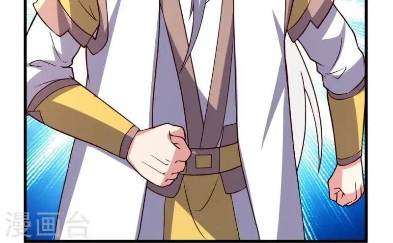 Banished Disciple's Counterattack Kainu Manga Chapter 392 Page 76