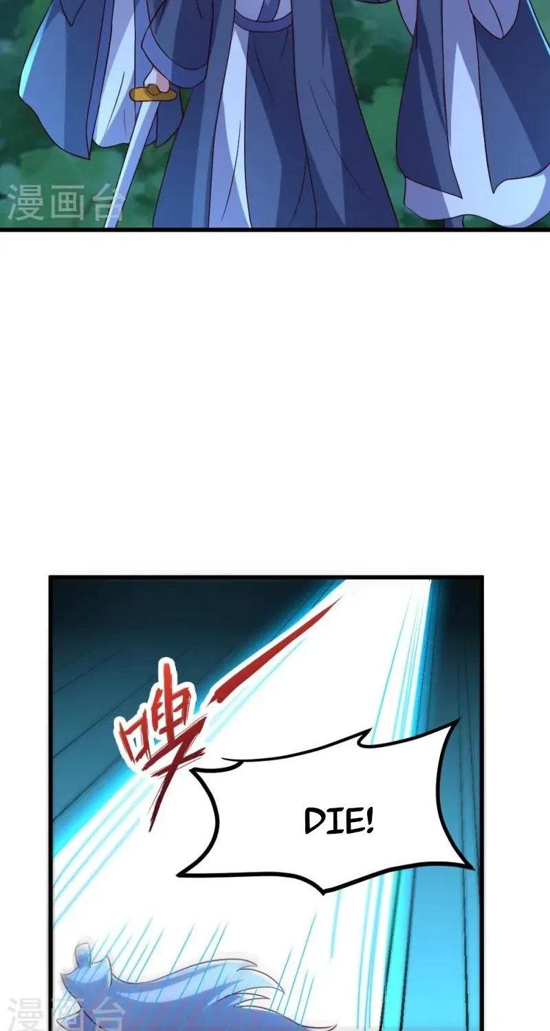Banished Disciple's Counterattack Kainu Manga Chapter 392 Page 80