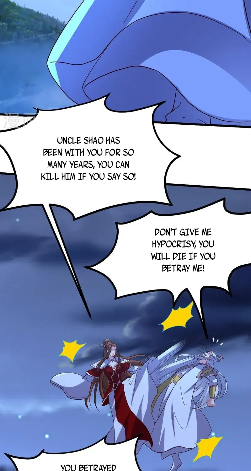 Banished Disciple's Counterattack Kainu Manga Chapter 392 Page 84