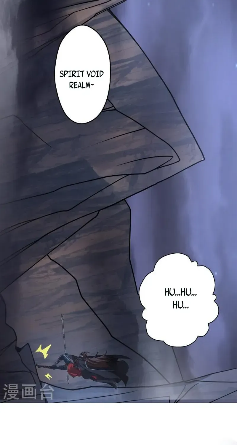 Banished Disciple's Counterattack Kainu Manga Chapter 389 Page 17