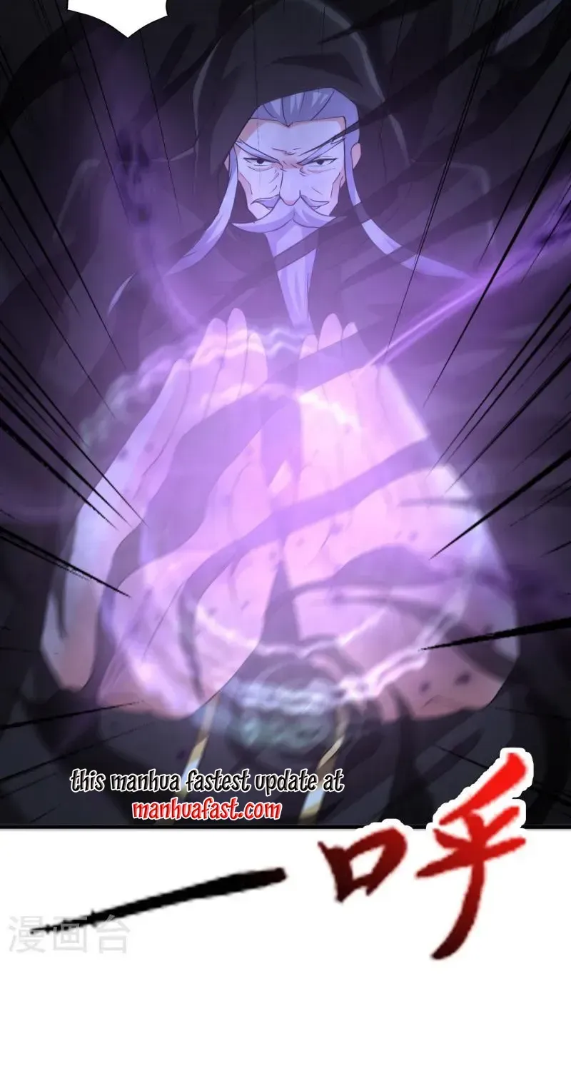 Banished Disciple's Counterattack Kainu Manga Chapter 389 Page 31