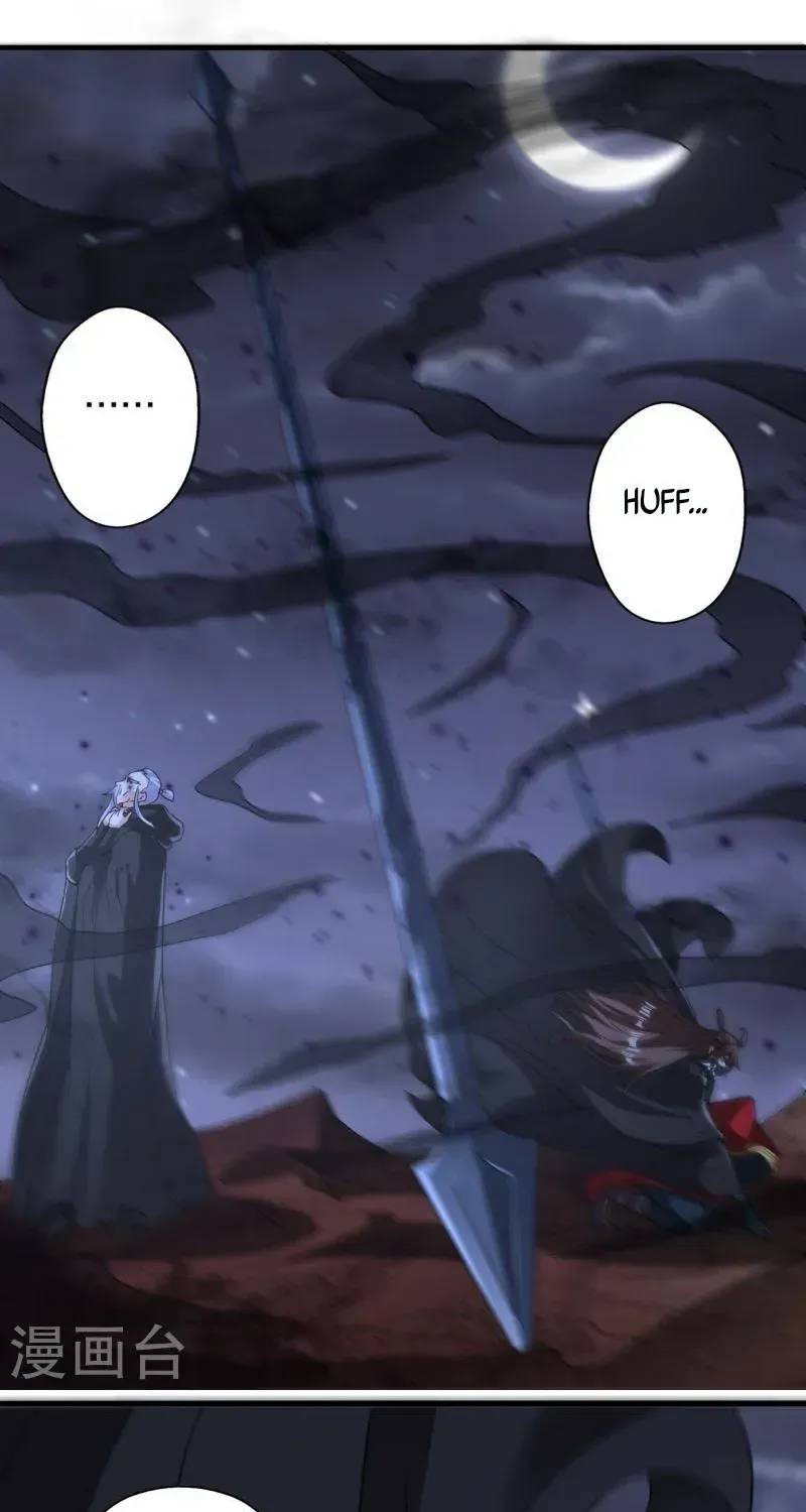 Banished Disciple's Counterattack Kainu Manga Chapter 389 Page 35