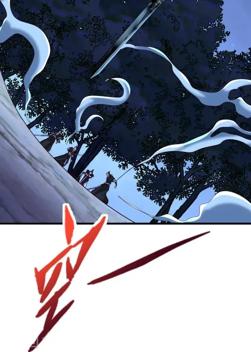 Banished Disciple's Counterattack Kainu Manga Chapter 389 Page 42