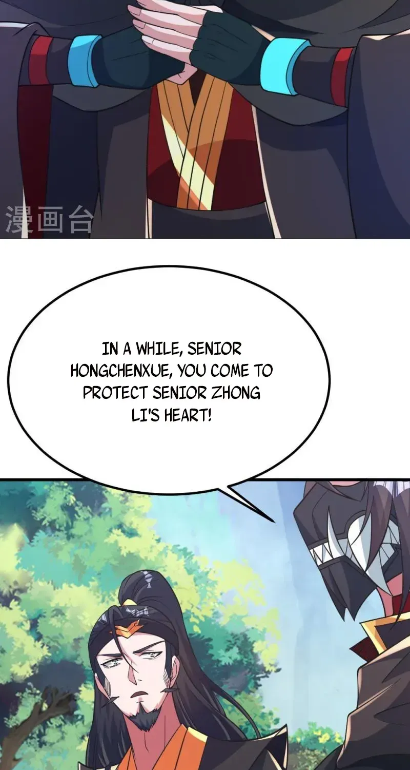 Banished Disciple's Counterattack Kainu Manga Chapter 388 Page 39