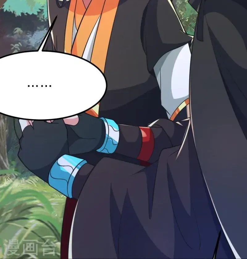 Banished Disciple's Counterattack Kainu Manga Chapter 388 Page 40