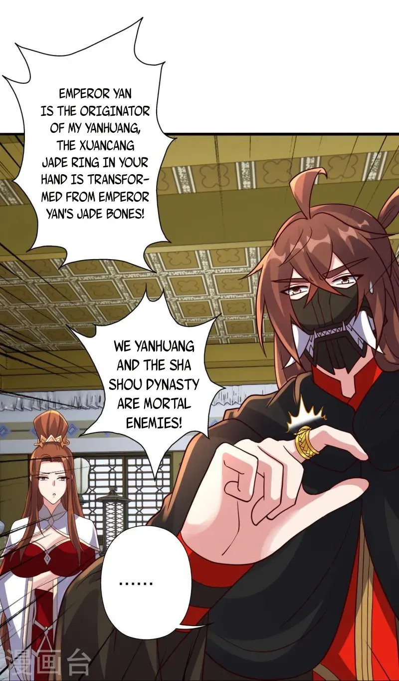 Banished Disciple's Counterattack Kainu Manga Chapter 387 Page 73