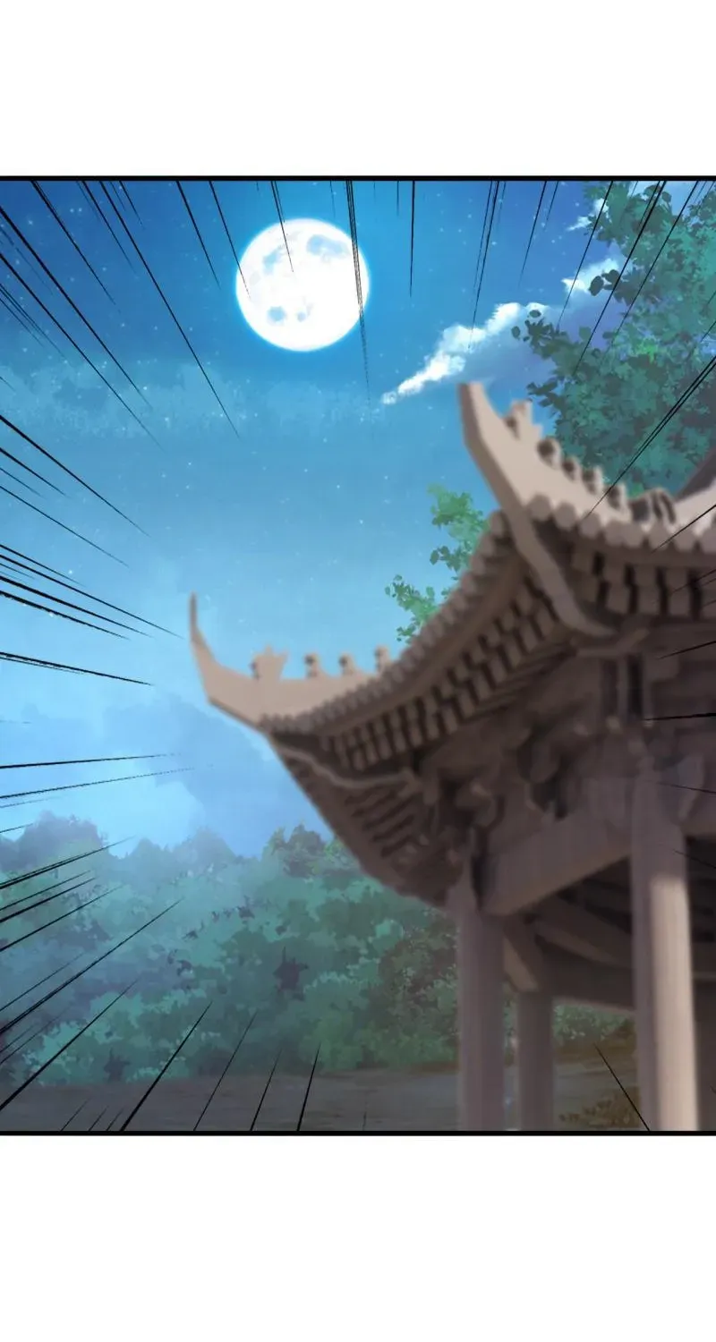 Banished Disciple's Counterattack Kainu Manga Chapter 386 Page 12
