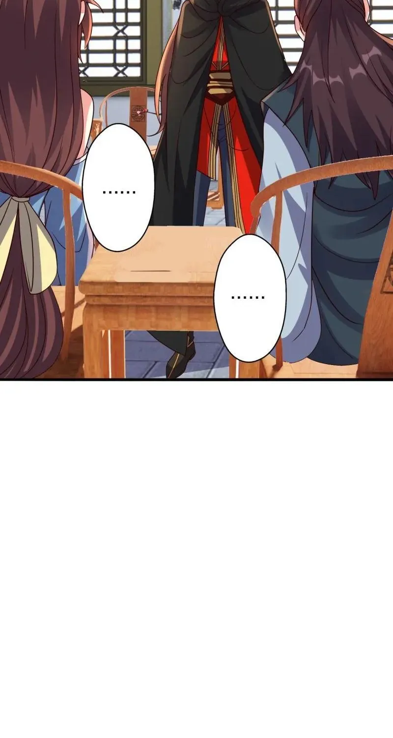 Banished Disciple's Counterattack Kainu Manga Chapter 384 Page 47
