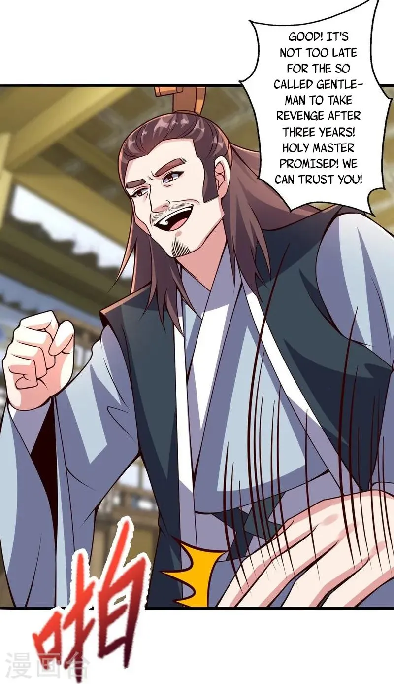 Banished Disciple's Counterattack Kainu Manga Chapter 384 Page 60