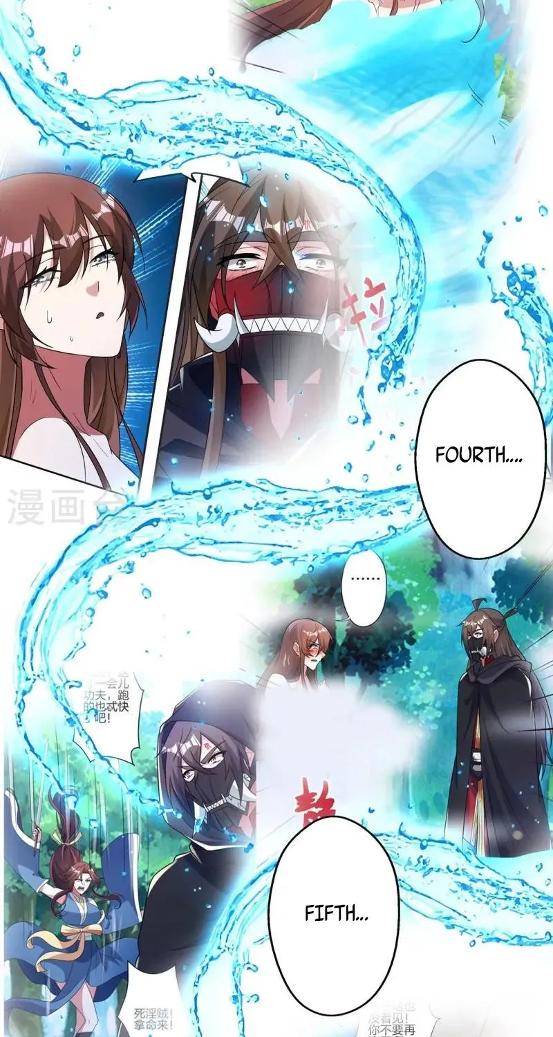 Banished Disciple's Counterattack Kainu Manga Chapter 384 Page 66