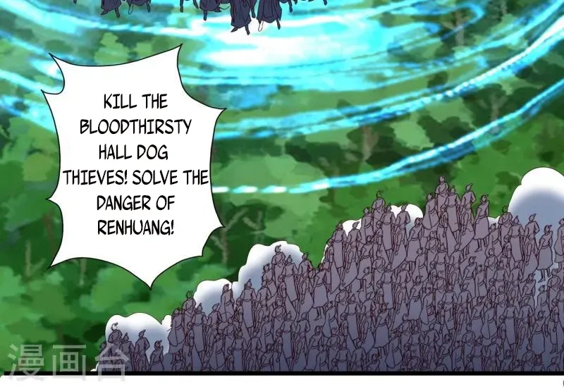 Banished Disciple's Counterattack Kainu Manga Chapter 383 Page 46