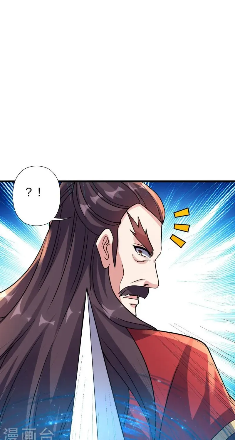 Banished Disciple's Counterattack Kainu Manga Chapter 383 Page 70