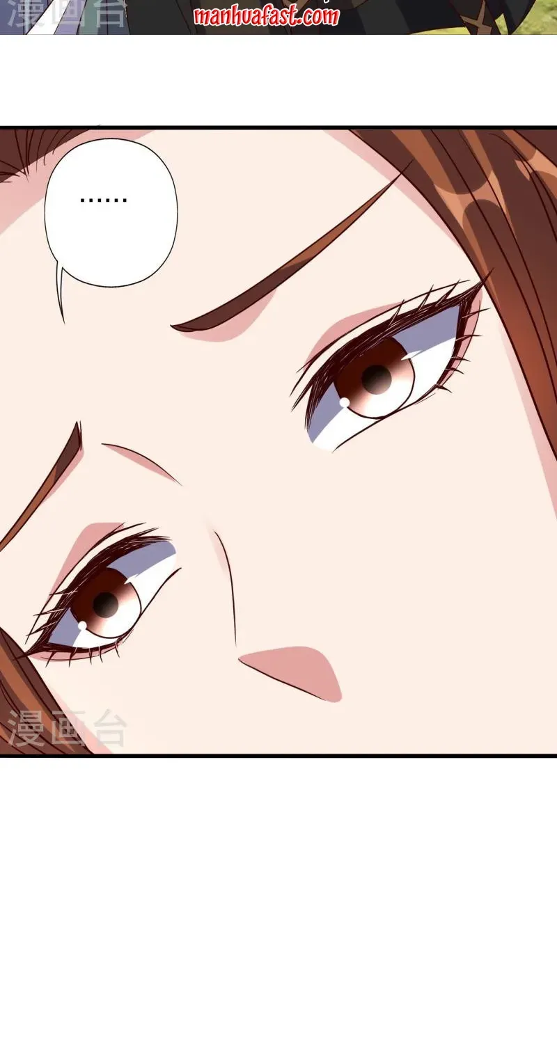 Banished Disciple's Counterattack Kainu Manga Chapter 383 Page 78