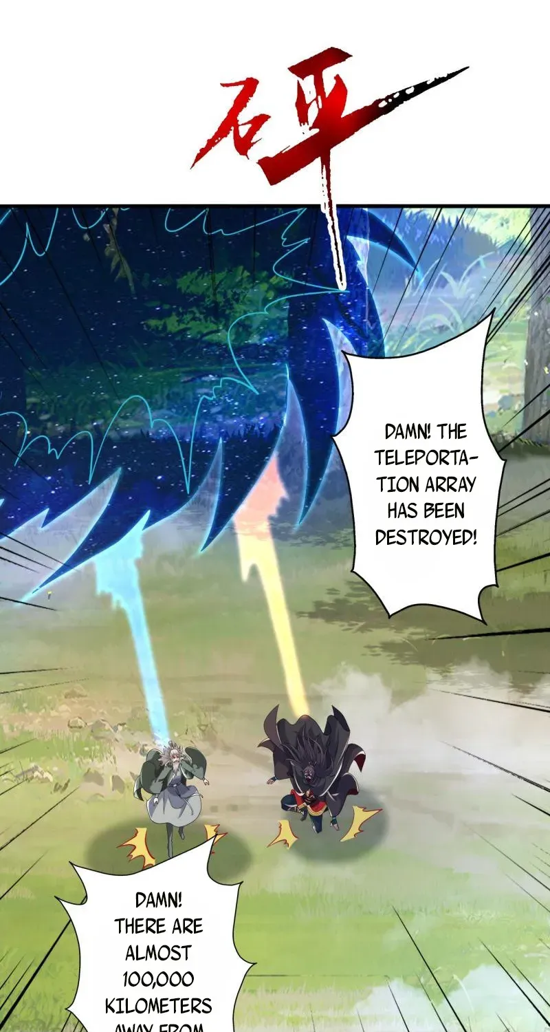 Banished Disciple's Counterattack Kainu Manga Chapter 381 Page 57