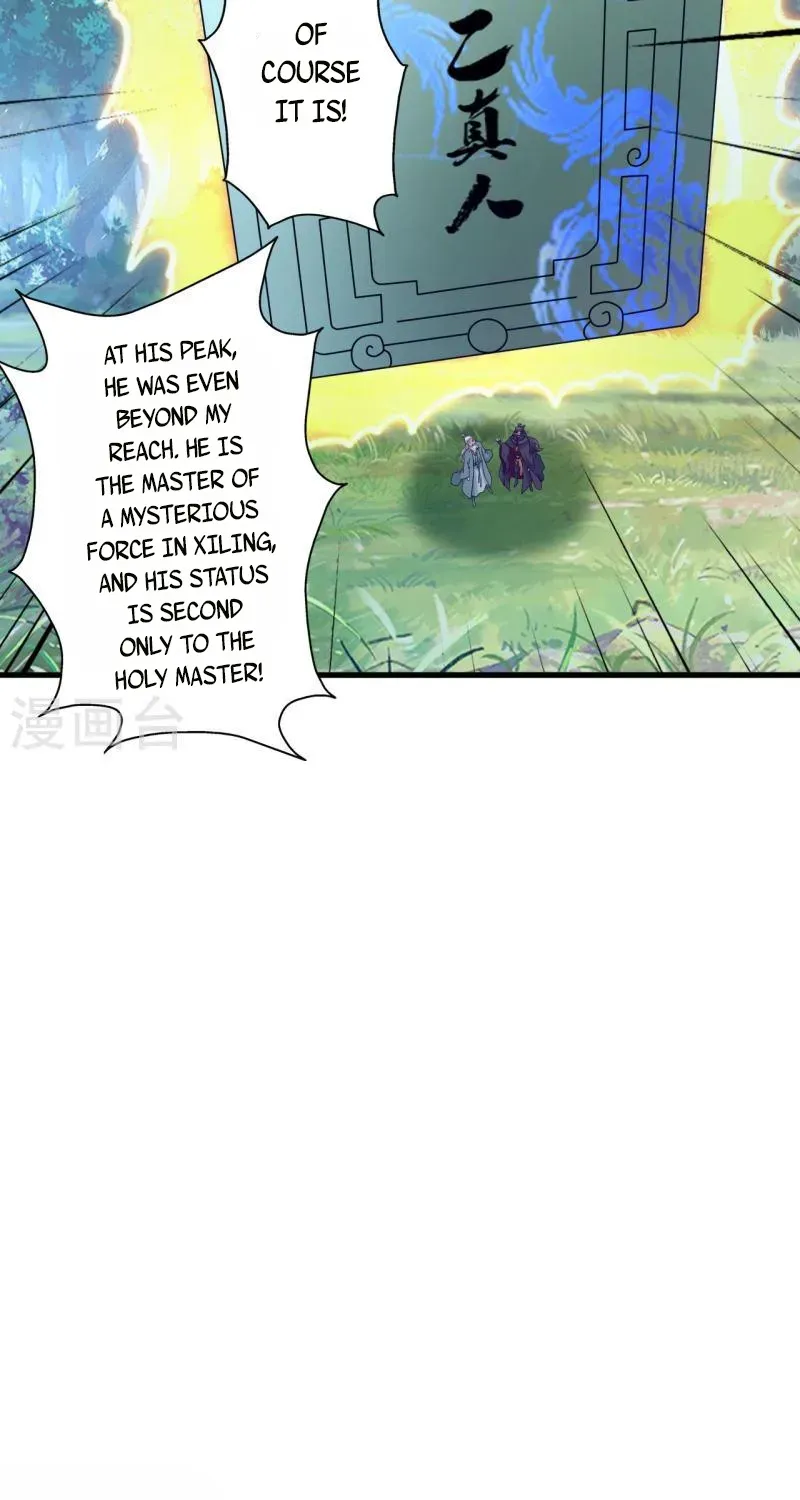 Banished Disciple's Counterattack Kainu Manga Chapter 381 Page 61