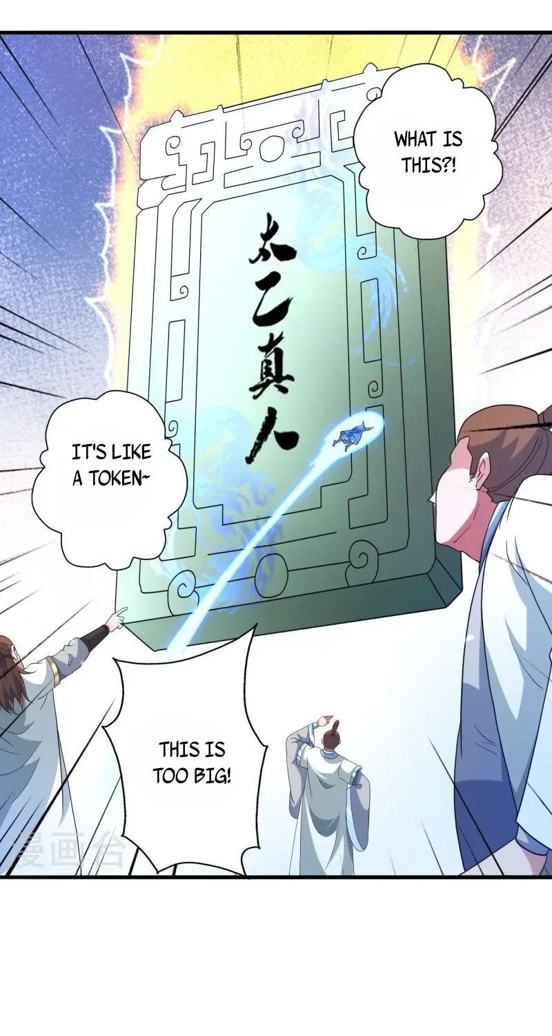 Banished Disciple's Counterattack Kainu Manga Chapter 381 Page 63
