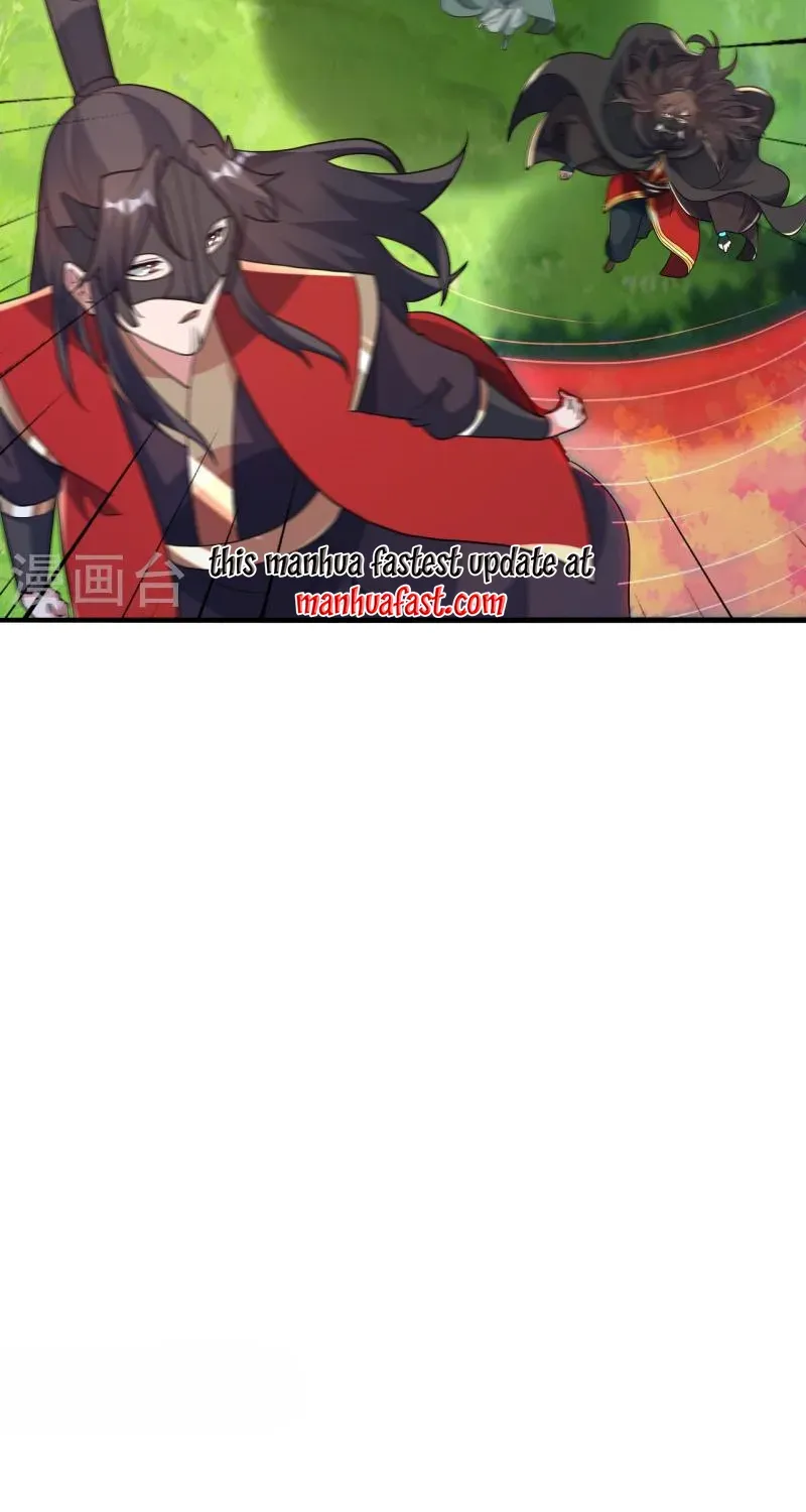Banished Disciple's Counterattack Kainu Manga Chapter 381 Page 67