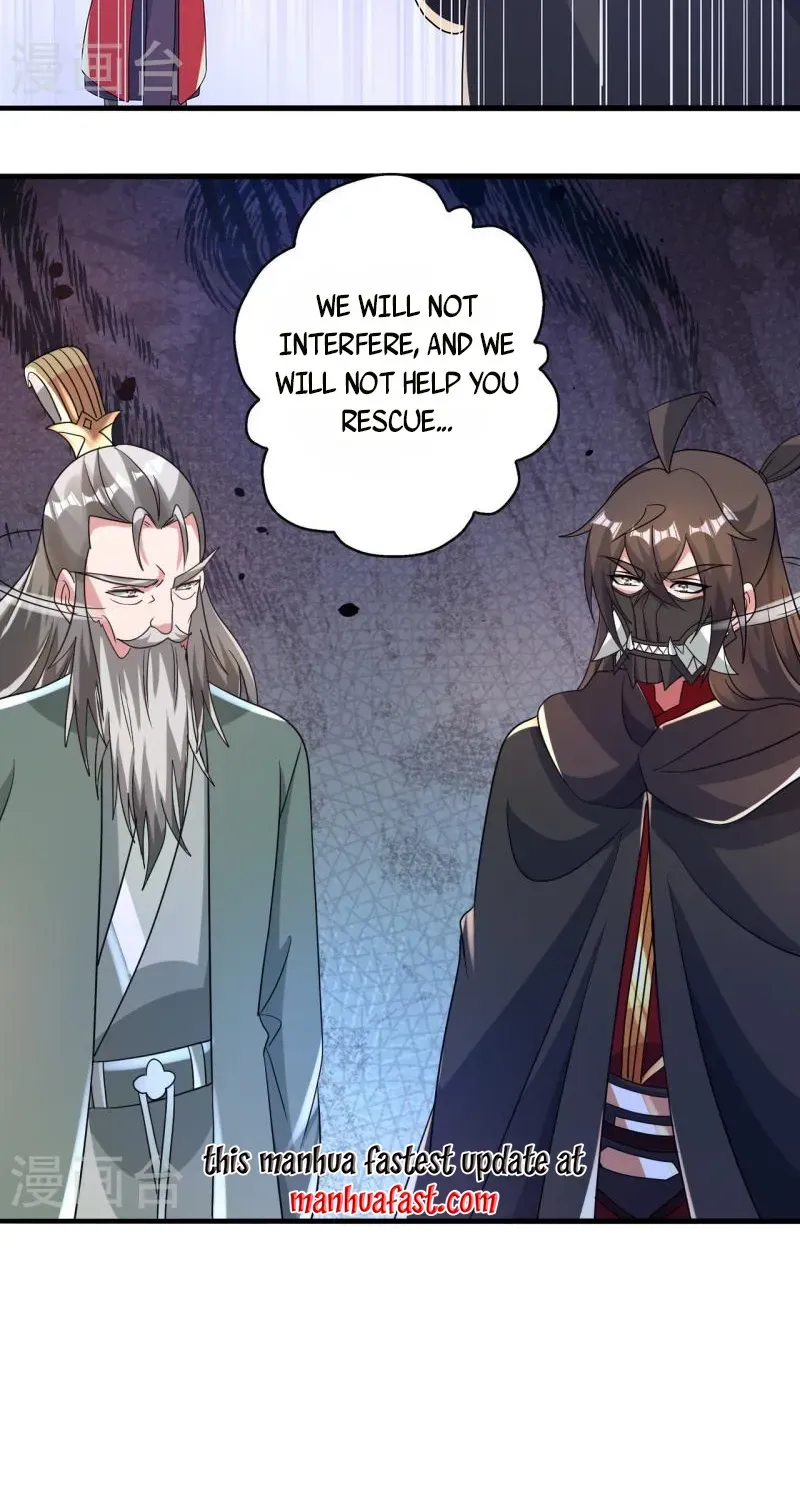 Banished Disciple's Counterattack Kainu Manga Chapter 381 Page 71