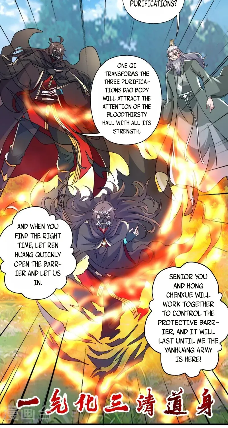 Banished Disciple's Counterattack Kainu Manga Chapter 381 Page 86