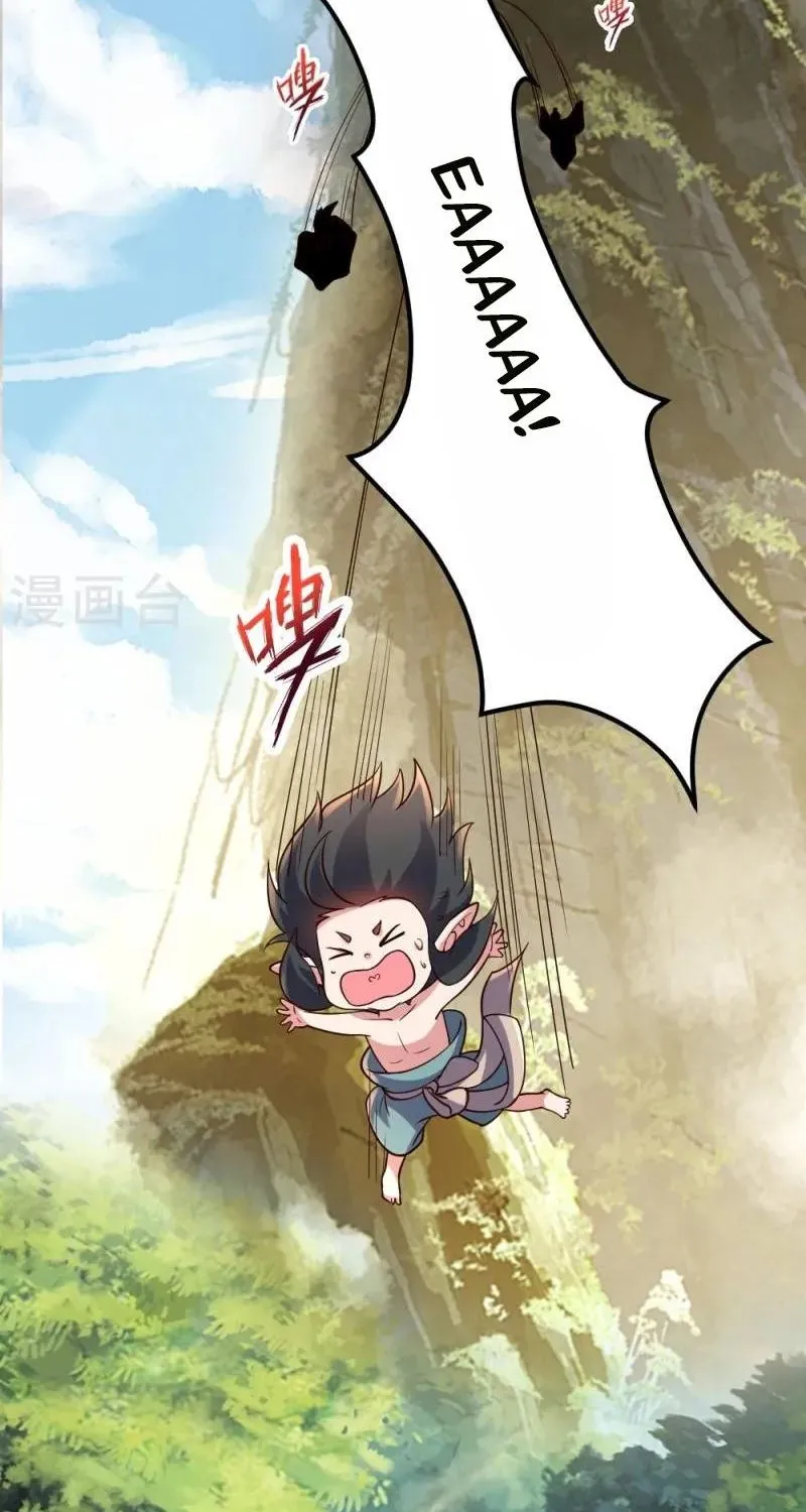 Banished Disciple's Counterattack Kainu Manga Chapter 380 Page 4