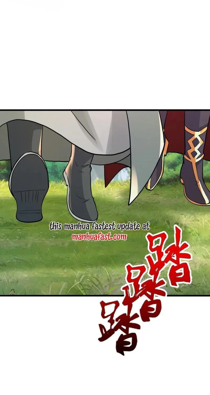Banished Disciple's Counterattack Kainu Manga Chapter 379 Page 4
