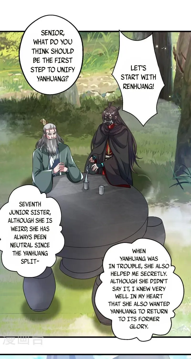 Banished Disciple's Counterattack Kainu Manga Chapter 379 Page 74