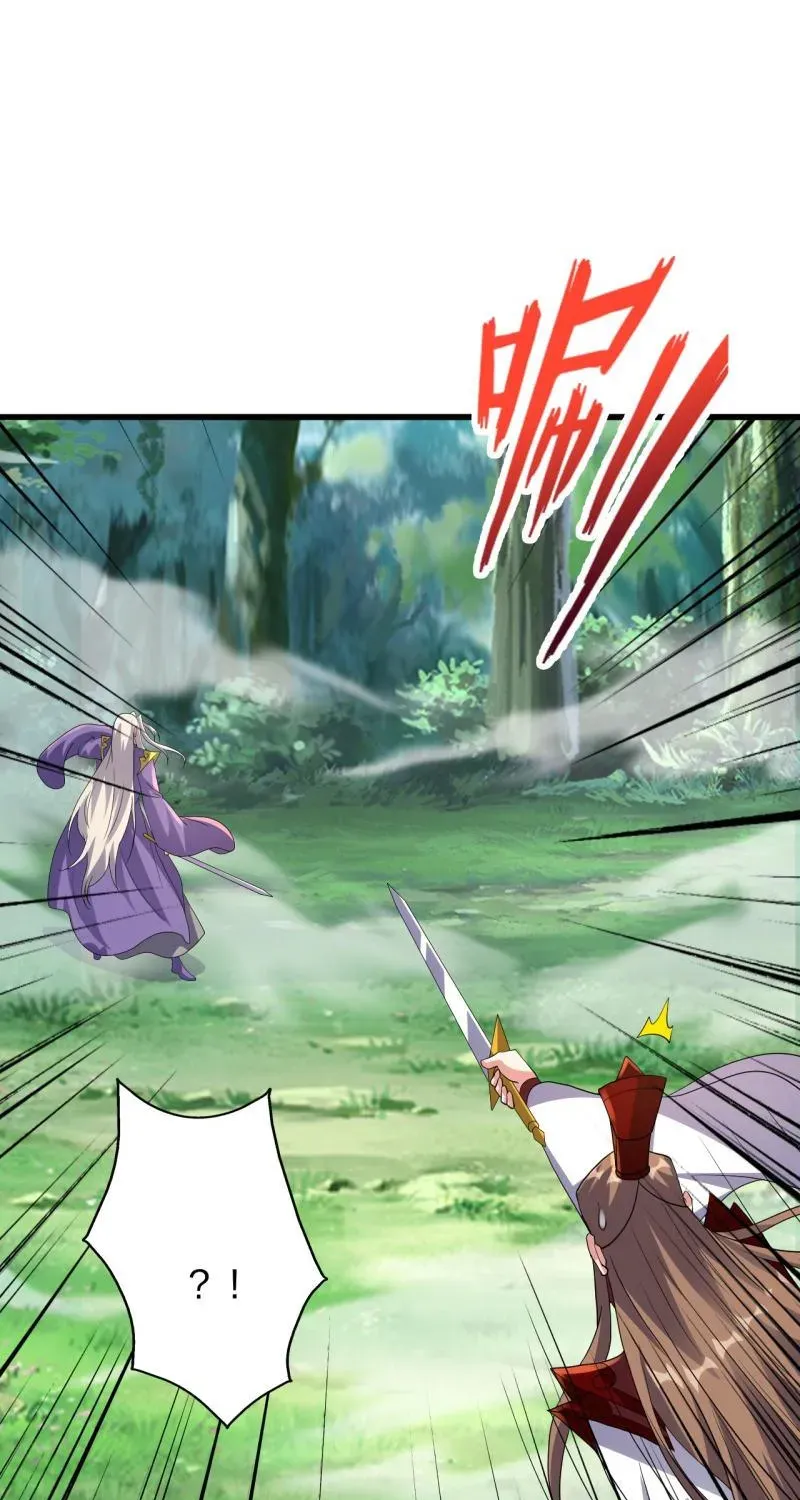 Banished Disciple's Counterattack Kainu Manga Chapter 378 Page 59