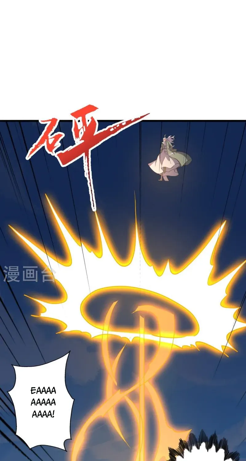 Banished Disciple's Counterattack Kainu Manga Chapter 378 Page 63