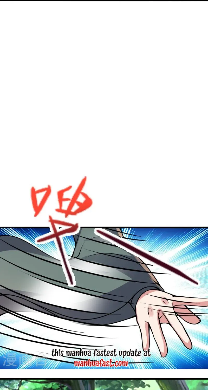 Banished Disciple's Counterattack Kainu Manga Chapter 378 Page 71