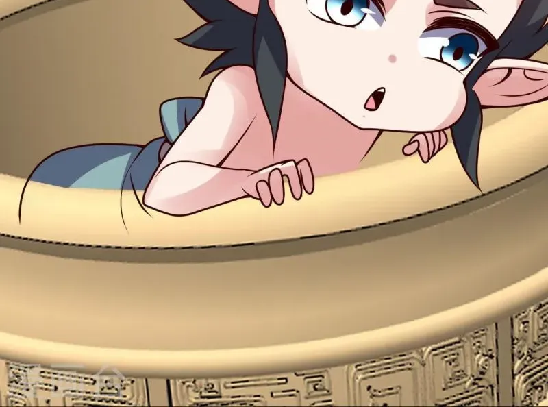 Banished Disciple's Counterattack Kainu Manga Chapter 378 Page 77