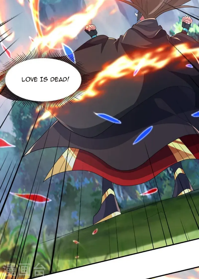 Banished Disciple's Counterattack Kainu Manga Chapter 377 Page 11