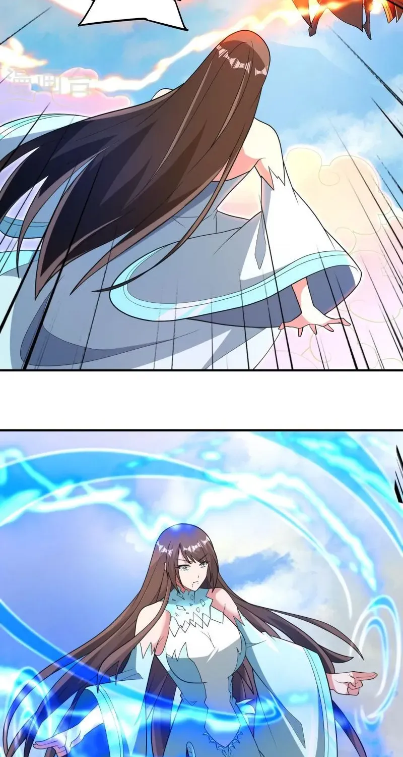 Banished Disciple's Counterattack Kainu Manga Chapter 377 Page 15
