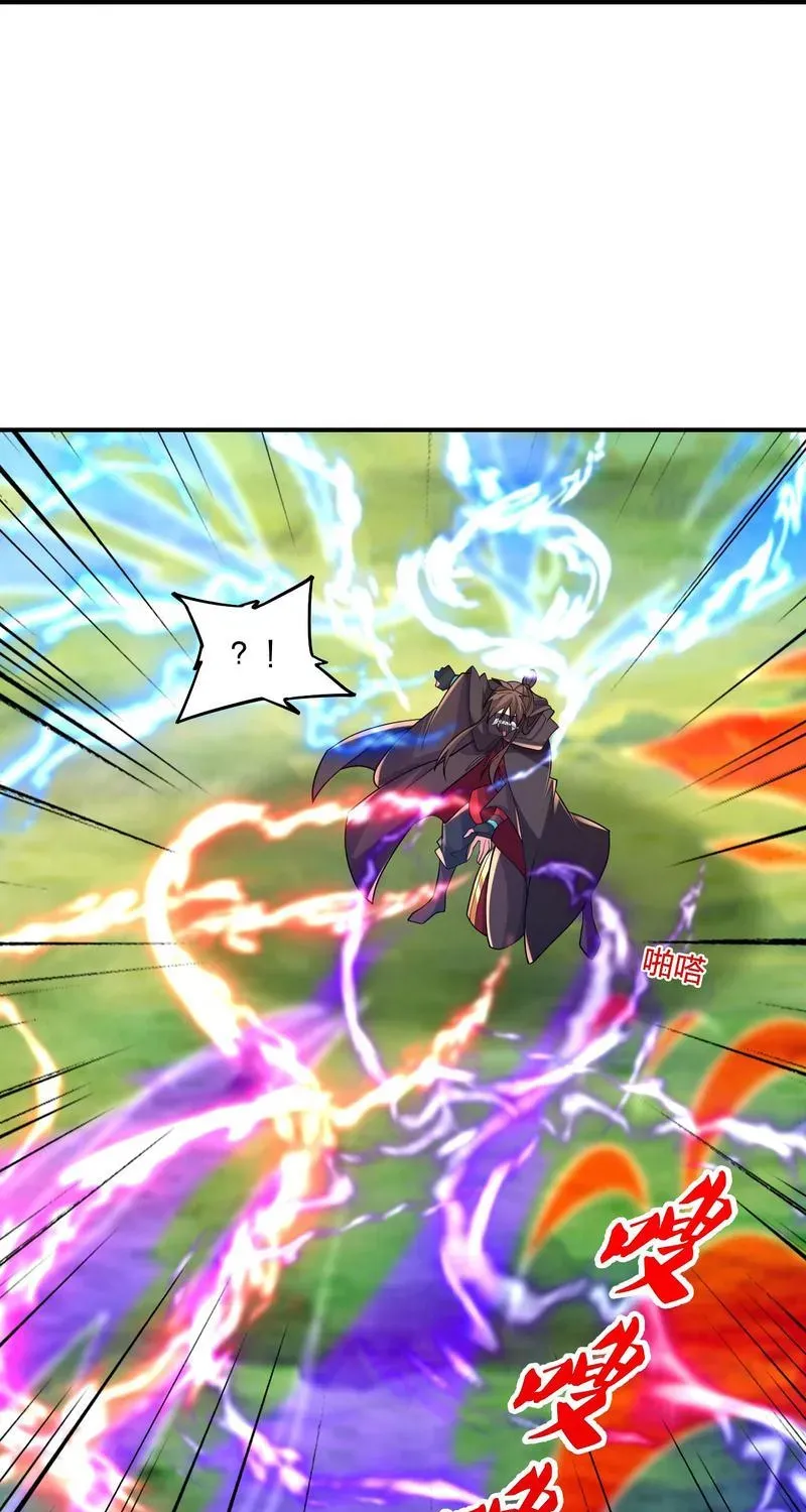 Banished Disciple's Counterattack Kainu Manga Chapter 377 Page 18