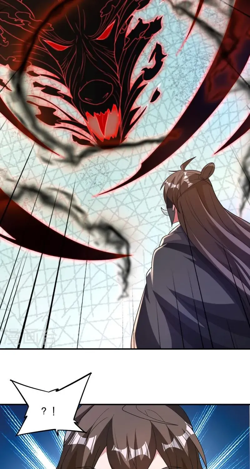 Banished Disciple's Counterattack Kainu Manga Chapter 377 Page 40