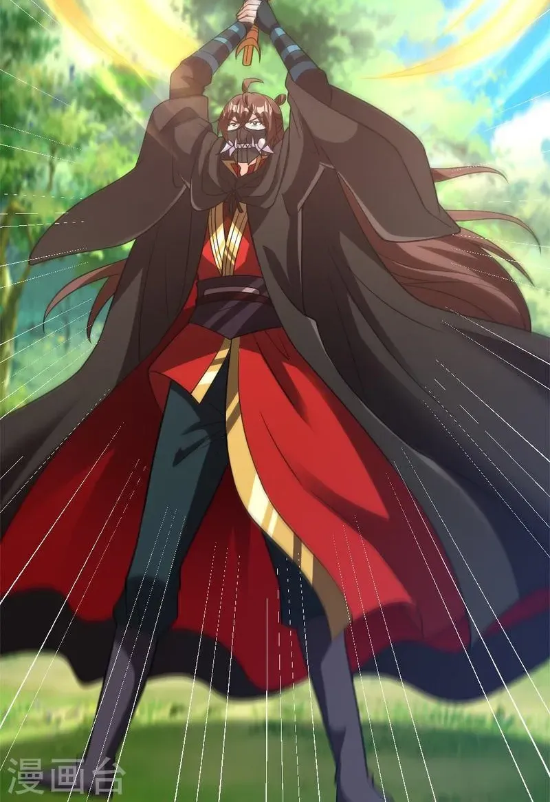 Banished Disciple's Counterattack Kainu Manga Chapter 377 Page 45