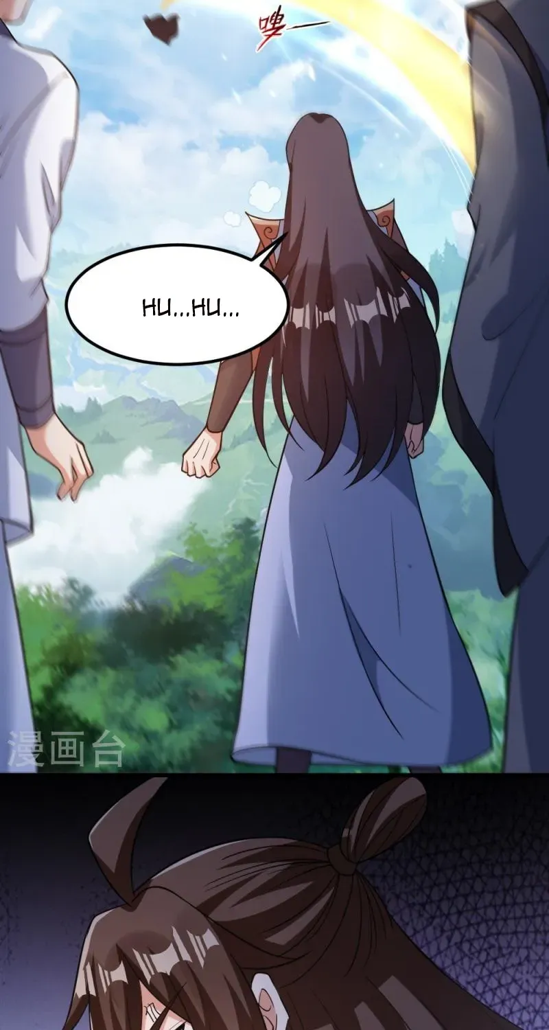 Banished Disciple's Counterattack Kainu Manga Chapter 377 Page 52