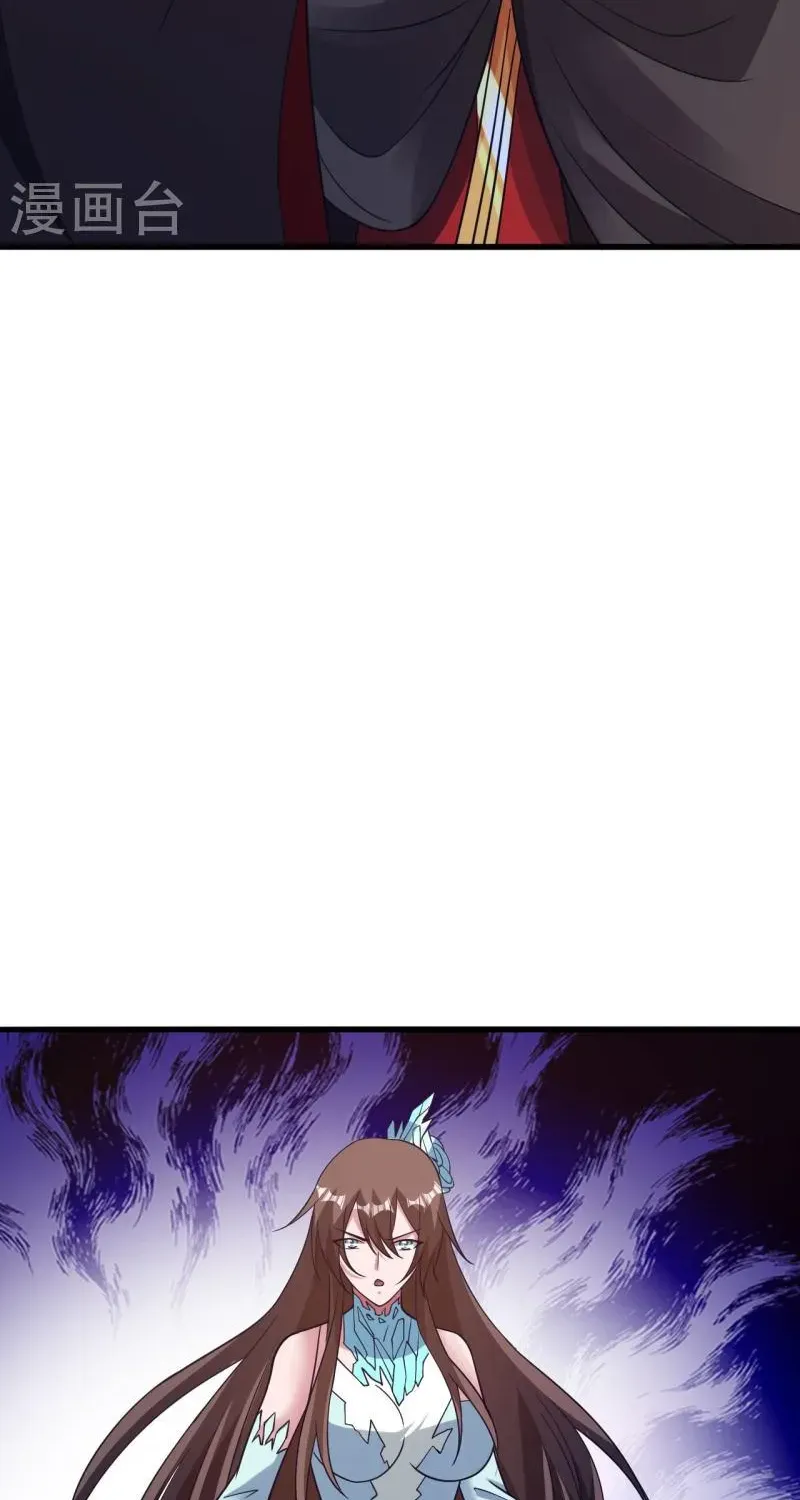 Banished Disciple's Counterattack Kainu Manga Chapter 376 Page 68