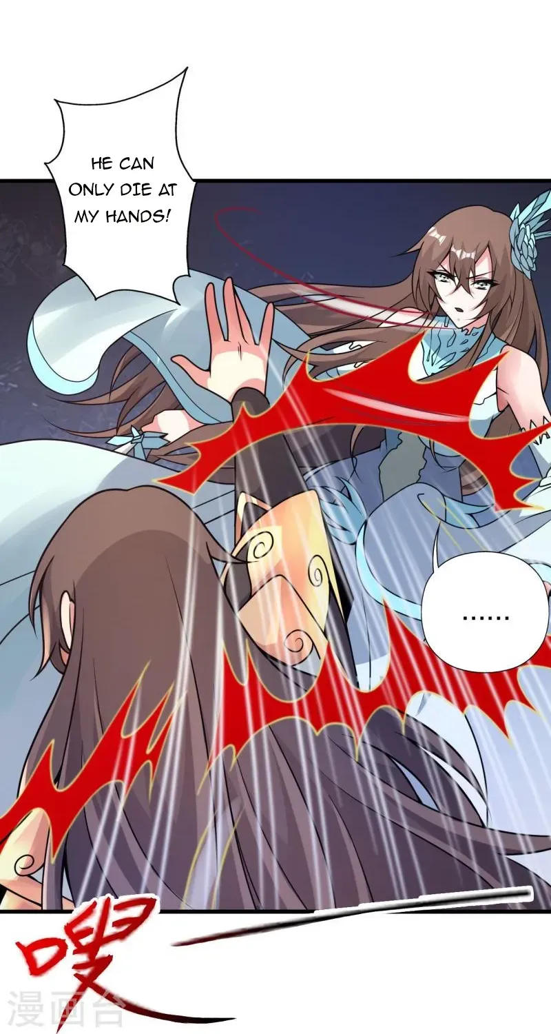 Banished Disciple's Counterattack Kainu Manga Chapter 376 Page 72