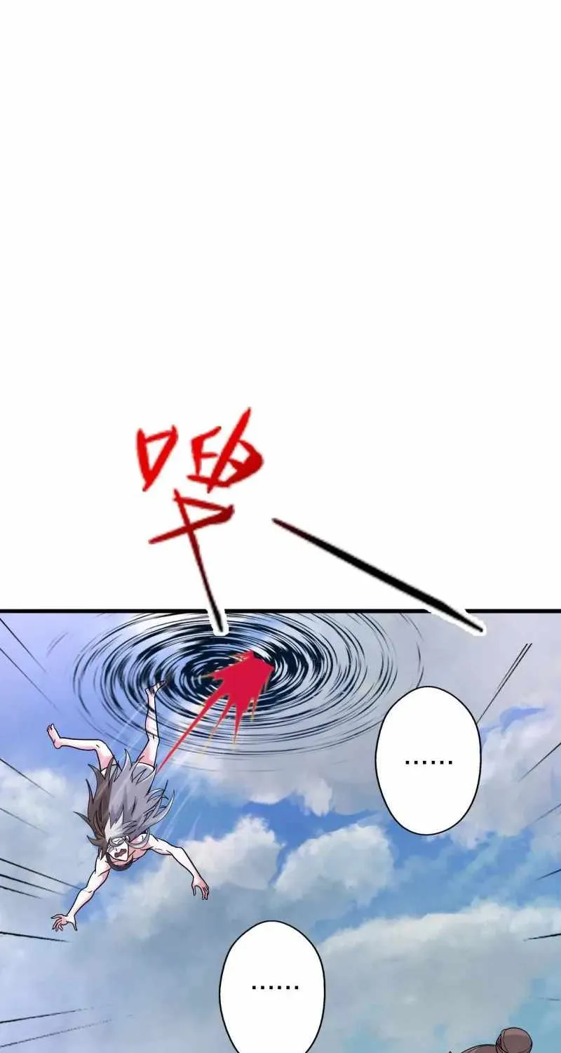 Banished Disciple's Counterattack Kainu Manga Chapter 375 Page 38