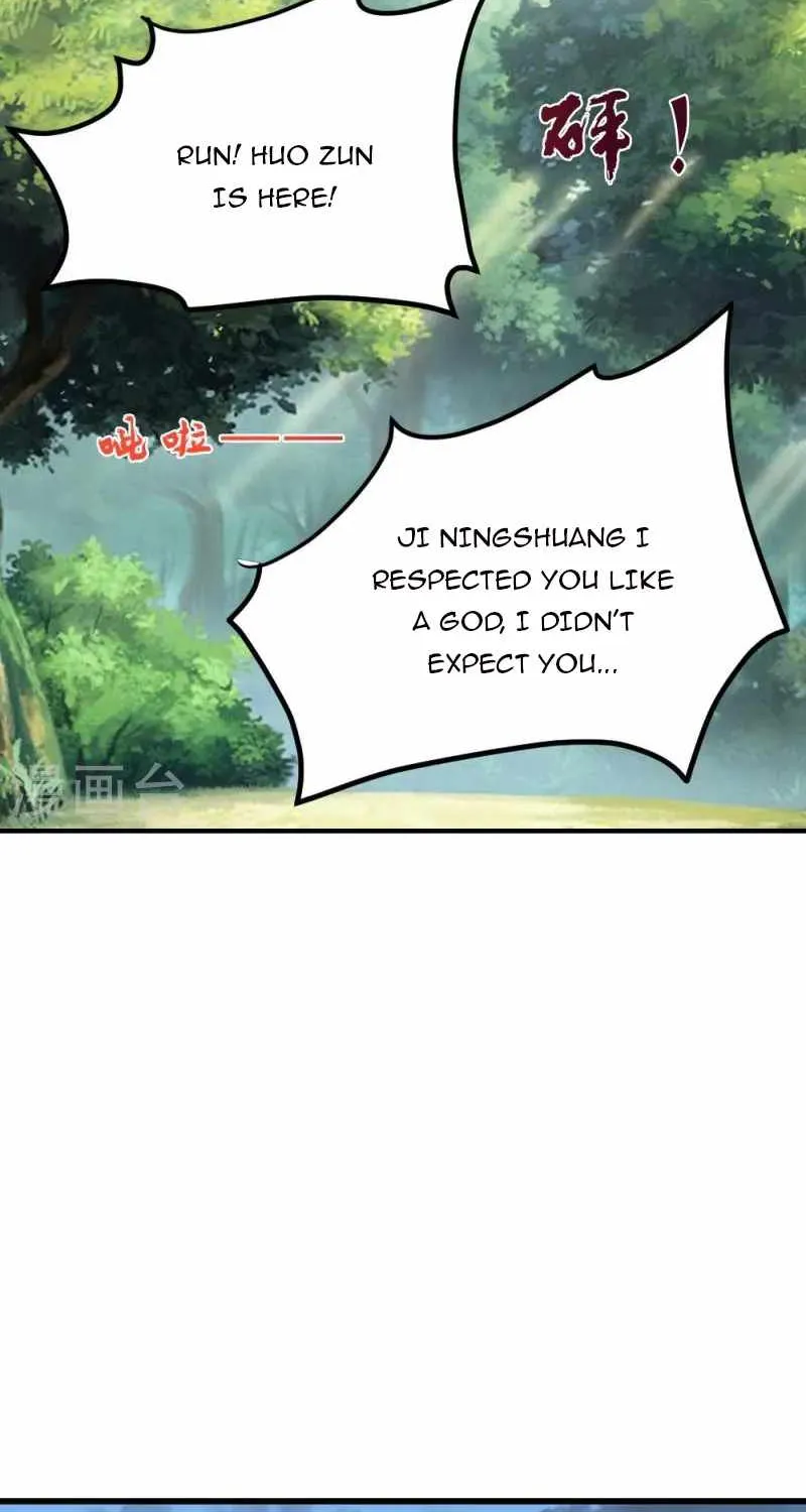 Banished Disciple's Counterattack Kainu Manga Chapter 375 Page 79