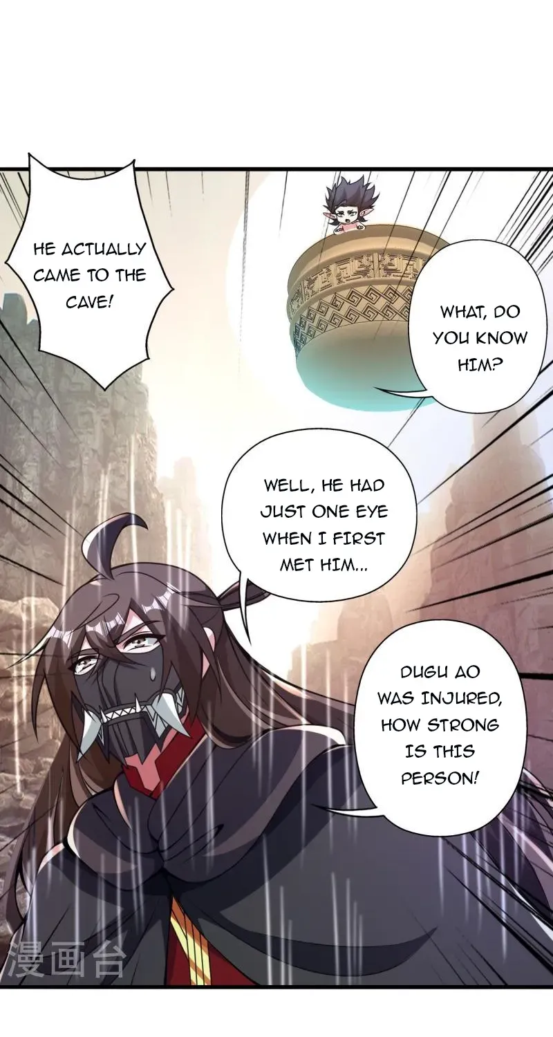 Banished Disciple's Counterattack Kainu Manga Chapter 373 Page 17